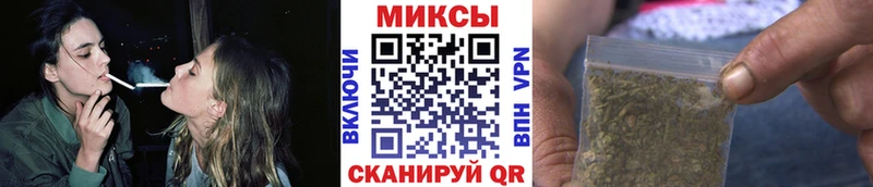 Бутират GHB  МЕГА сайт  Александровск  как найти наркотики 