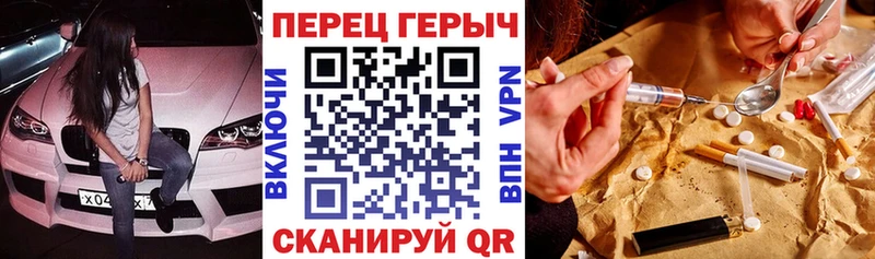 мега   закладки  Александровск  ГЕРОИН афганец 