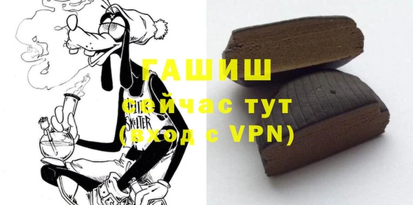 прущие грибы Кукмор