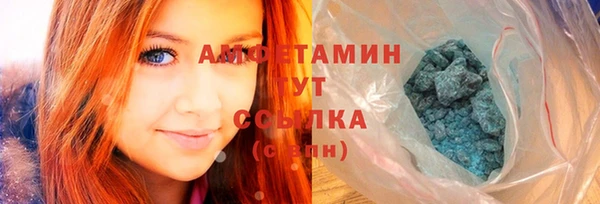 прущие грибы Кукмор