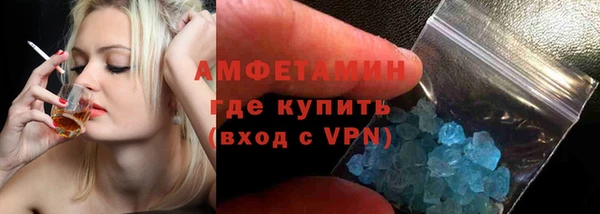 ECSTASY Кулебаки