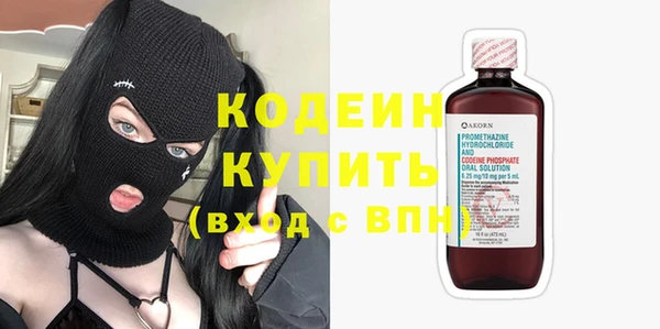твердый Куйбышев