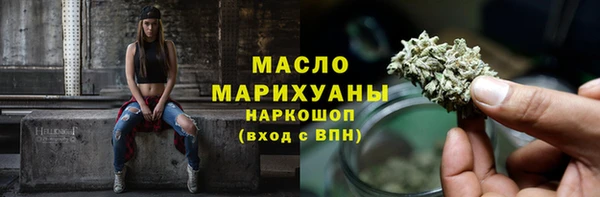 прущие грибы Кукмор