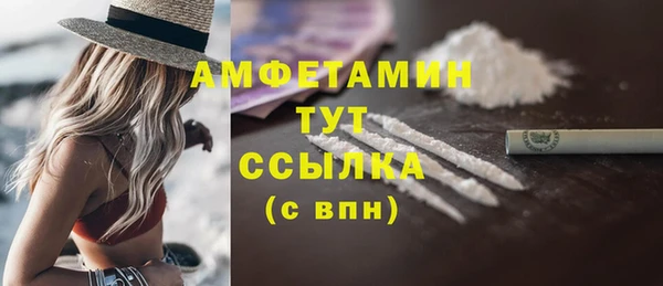 твердый Куйбышев