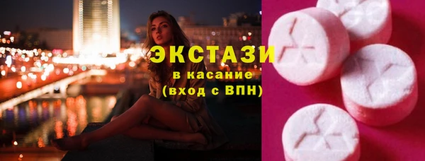 прущие грибы Кукмор