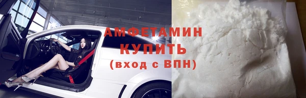 твердый Куйбышев