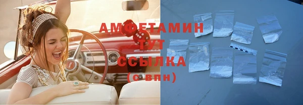 твердый Куйбышев
