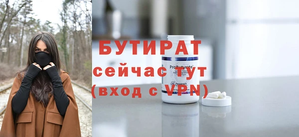 прущие грибы Кукмор