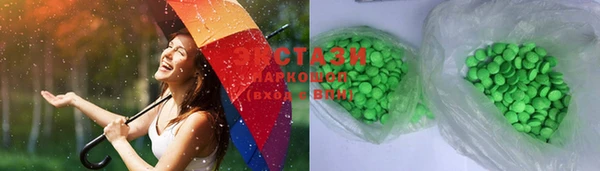 прущие грибы Кукмор