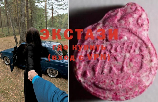 прущие грибы Кукмор