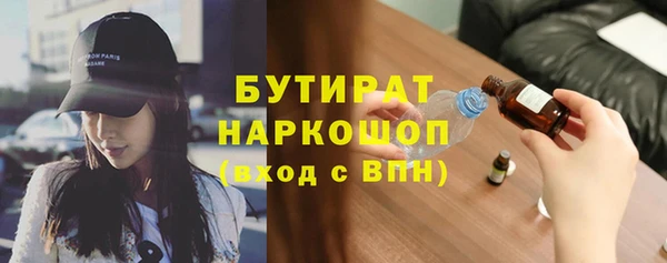твердый Куйбышев
