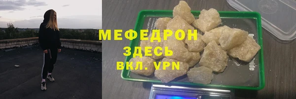 твердый Куйбышев