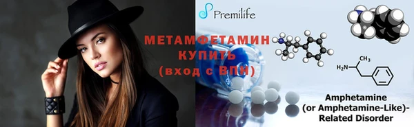 ECSTASY Кулебаки
