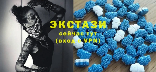 твердый Куйбышев