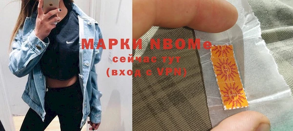 твердый Куйбышев