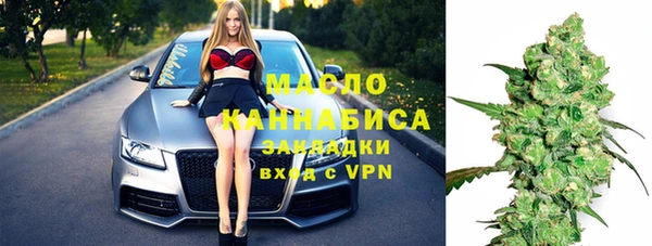 ECSTASY Кулебаки
