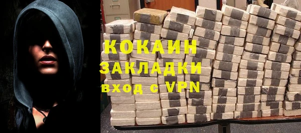 твердый Куйбышев