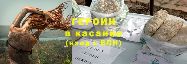 ECSTASY Кулебаки