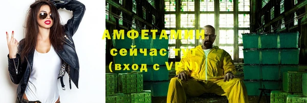 твердый Куйбышев