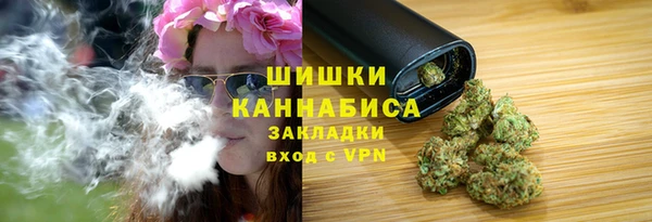 ECSTASY Кулебаки