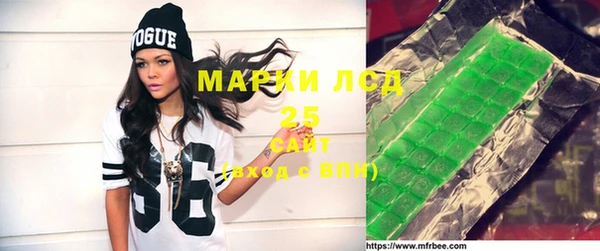 твердый Куйбышев