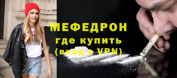 твердый Куйбышев